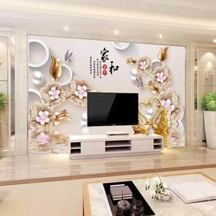 家和电视背景墙壁画8D客厅大气3d沙发影视背景墙壁布现代无缝壁纸