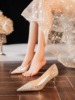 婚鞋女2024新娘鞋禾秀主婚纱两穿不累脚水晶香槟金色高跟单鞋