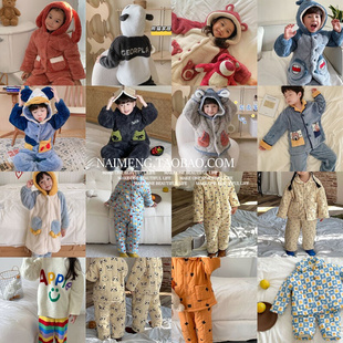 2023儿童睡衣套装男孩加厚保暖家居服中小童法兰绒熊猫秋冬两件套