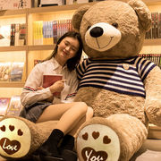 超大号大熊娃娃毛绒玩具泰迪熊抱抱熊公仔熊猫玩偶布娃娃睡觉抱枕