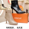 KISSCAT接吻猫2023新细高跟侧拉链尖头细高跟女短靴子KA43714-11