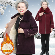 中老年人冬装女奶奶装毛呢，外套加厚妈妈，秋冬装貂绒大衣老太太衣服