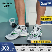 reebok锐步男女speed22tr专业运动健身透气舒适综合训练鞋