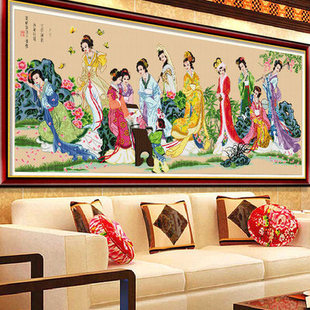 琴棋书画十字绣大幅客厅人物，十二金钗美女图梦红楼群芳2.5米
