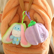变身水果兔子毛绒玩具挂件，钥匙扣挂链可爱迷你小猪书包背包布娃娃