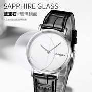 CaldiceKris（中国CK）G8213男士简约大气皮带手表商务石英表腕表