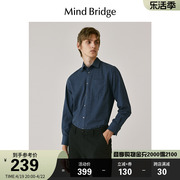 MB MindBridge百家好长袖条纹衬衫春季男士韩版商务衬衣通勤上衣