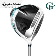 Taylormade高尔夫球杆女士stealth Gloire一号木荣耀发球木杆