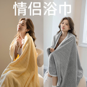 毛巾浴巾三件套女家用比纯棉吸水速干情侣一对2023全棉大人男