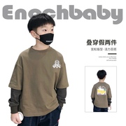 enochbaby童装男童春夏长袖拼接套头，t恤纯棉吸汗假两件打底衫上衣