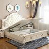 美式床实木双人床高箱储物床1.8米轻奢现代简约床，欧式公主床主卧
