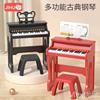 儿童电子琴37键初学者小钢琴玩具可弹奏音乐男女孩子生日礼物积虎
