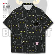 沙雕慵懒一群黑猫可爱搞怪猫咪，短袖衬衫男女，大码衬衣0017设无界