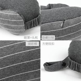 成人个性颈部U型枕定制logo填充泡沫粒子护颈枕头纯色汽车载颗粒