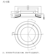 显微镜LED光源环形灯机器视觉检测320灯珠内径100MM可调环形灯i.