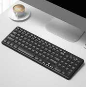 新BOW航世HW256无线键盘鼠标套装（超薄无线键鼠套装笔记本办公品
