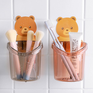 卡通挂壁式小熊笔筒收纳盒简约创意化妆品收纳筒，卫生间牙刷梳子架