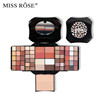 MISS ROSE64色彩妆盘套装眼影腮红修容粉饼高光粉饼组合套装多色