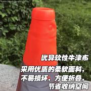 反光墩桶橡胶锥形锥路障伸缩筒塑料警示牌帽路锥柱隔离雪糕圆安全