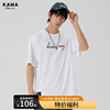KAMA卡玛2023夏美式复古休闲短袖纯棉白色t恤宽松男重磅潮流