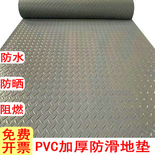 pvc地垫浴室防水橡胶防滑垫子门垫走廊楼梯地毯仓库厨房阻燃地垫