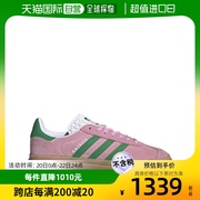 香港直邮adidas 阿迪达斯 女士 Gazelle Bold运动鞋