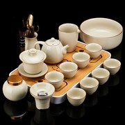 米黄汝窑整套高档功夫茶具套装，茶道客厅办公室陶瓷茶壶茶杯礼盒装