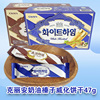 韩国CROWN克丽安奶油榛子威化饼干47g(6件)休闲零食品下午茶点心