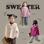 女童针织开衫外套春秋装，2023儿童蝙蝠衫韩版女孩连帽毛衣洋气