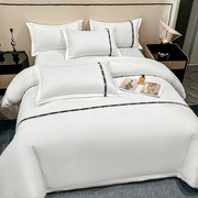 酒店宾馆床上用品四件套民宿纯白色，被套床单布草非全棉纯棉三件套