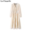 拉夏贝尔lachapelle新中式吊带裙盘扣长袖外套，气质两件套连衣裙