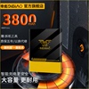 适用于诺基亚6电池578e7plusx6ta-1000ta-1003106210541004诺基亚x6手机电池原大容量二代