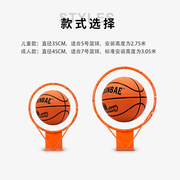 篮球框标准投篮架室外壁挂式可移动成人儿童户外室内便携家用篮筐