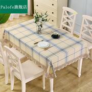 棉麻格子桌布餐桌布茶几布高级感ins茶几长方形餐桌布艺日式台布.