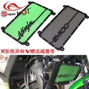 适用川崎 Z400 忍者/NINJA400改装水箱网散热网水箱护网保护罩