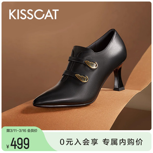 蝴蝶乐章系列接吻猫靴子秋季时尚高跟舒适羊皮尖头短靴女