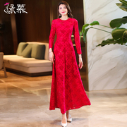 时尚红色连衣裙2024春秋，高端蕾丝复古长款大码显瘦长裙子