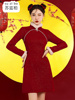 新中式小个子红色旗袍连衣裙新年国风，拜年服汉元素，跨年战袍女秋冬