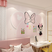 公主儿童房间布置女孩卧室，墙面软装饰磁性，黑板涂鸦墙贴家用可移除