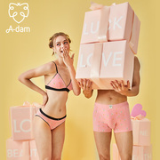 adam情侣内衣裤男生四角裤衩女三角短裤纯棉，可爱粉色情人节礼物盒