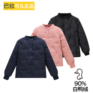 巴拉儿童羽绒服内胆套装男童女童滑雪学生校服神器冬季轻薄羽绒裤