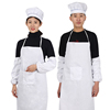 厨师白围裙套袖厨师帽三件套印字定制logo厨房食堂饭店食品工作服