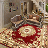 欧式地毯欧美客厅茶几，现代手工雕花简约时尚，卧室长方形家用红地毯