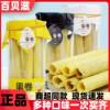 百贝滋蛋卷250g黑芝麻味原味儿童休闲网红零食品独立包装鸡蛋煎饼