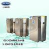 190-6热水器功率6千瓦容量190不锈钢304热水器