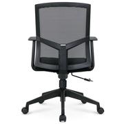 弓形网椅电脑办公室椅会议培训椅职员椅休闲椅家用现代简约麻将椅