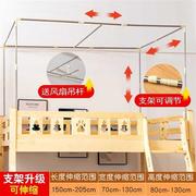 上下床子母床上下铺1.5米一体1.2米梯形实木儿童床双层床高低蚊帐