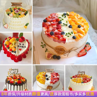 仿真蛋糕模型2023流行欧式水果奶油塑胶生日蛋糕橱窗展示样品