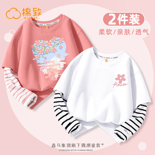 森马集团棉致女童打底衫春秋，款2023儿童，长袖t恤女孩秋装上衣