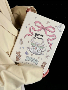 英伦风卡通兔子适用ipad保护套磁吸2022款ipad，pro11英寸平板带，笔槽air5可爱小熊mini6创意小众
